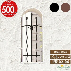 y10/25͊m21!ő100%PLbVobNɑSiP10{eGgzA[tBbNXtFX EF[u 1^ 02 06 fB[YK[f tFX