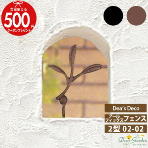 yGg[őSi|Cg10{zA[tBbNXtFX I[u 2^ 02 02 fB[YK[f tFX