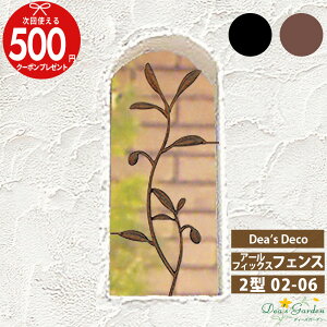 yGg[őSi|Cg10{zA[tBbNXtFX I[u 2^ 02 06 fB[YK[f tFX