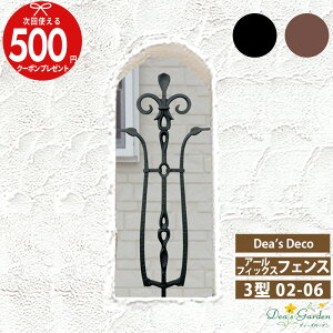 yGg[őSi|Cg10{zA[tBbNXtFX NVbN 3^ 02 06 fB[YK[f tFX