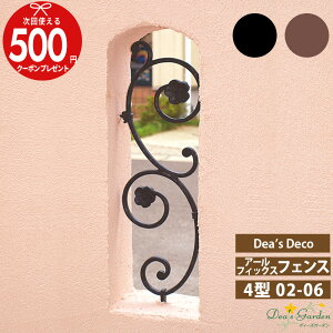 yGg[őSi|Cg10{zA[tBbNXtFX _}XN 4^ 02 06 fB[YK[f tFX