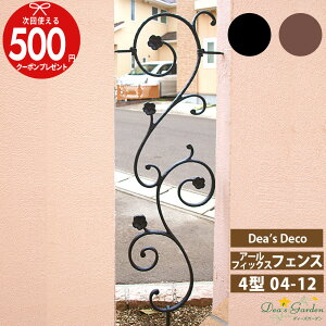 yGg[őSi|Cg10{zA[tBbNXtFX _}XN 4^ 04 12 fB[YK[f tFX