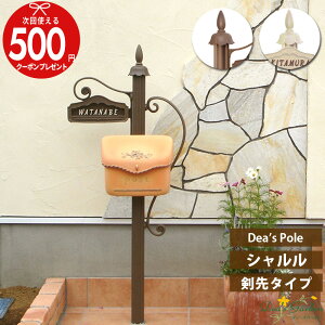 yGg[őSi|Cg10{zmyV1ʎ܁n fB[YK[f |[ 和 V|[ ^Cv fB[Y|[