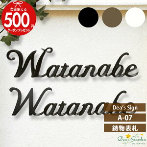 yGg[őSi|Cg10{zfB[YTC \D A-07 A~ \D GKg v[ A07 fB[YK[f ˌ Vz z z fB[Y