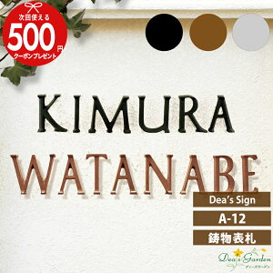 yGg[őSi|Cg10{zfB[YTC \D A-12 A~ \D GKgA12 fB[YK[f ˌ Vz z z fB[Y i1̉iłj