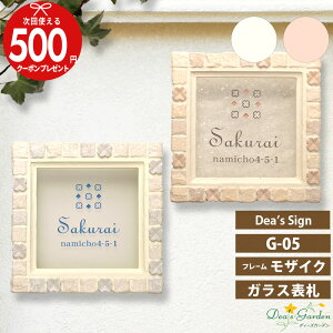 yGg[őSi|Cg10{zN[|t fB[YTC KX\D G-05 UCN \D GKg G05 fB[YK[f ˌ Vz z z fB[Y