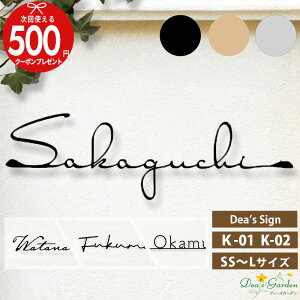 y11/25͊m21!ő100%|CgLbVobNzyGg[őSi|Cg10{zؕ\D K-01 K-02 fB[YTC SS S M L XeX\D KV[Y fB[YK[f ˌ Vz 