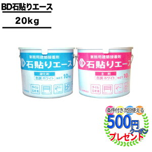 yGg[őSi|Cg10{zmyV1ʎ܁n y20kg/8āi\5mmȉj/e10kgzBDΓ\G[X zCg p e΍ ^^C {H ڒ Ηp{h Γ\G[X