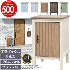 [yV1ʎ] N[|t fB[YK[f |Xg IA z|Xg z{bNX z Vz z uz ڐG m