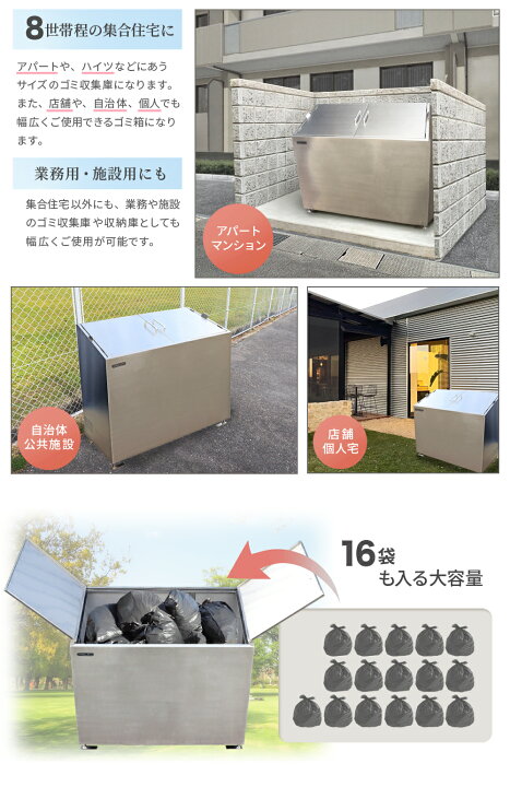 楽天市場】【お買い物ﾏﾗｿﾝ中は最大P15倍】［Green Arts] ゴミ 