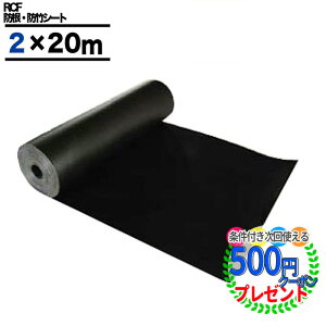 yGg[őSi|Cg10{zN[|t y40āz  hV[g h|V[g 2m × 20m h hV[g Uo[ vebNX O[rX^ G΍