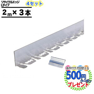 y11/10͓Im21!ő100%|CgLbVobNzyGg[őSi|Cg10{zN[|t y4Zbgi2m×12{j/v24mz TCNGbWO 50mm×2m L^Cv A