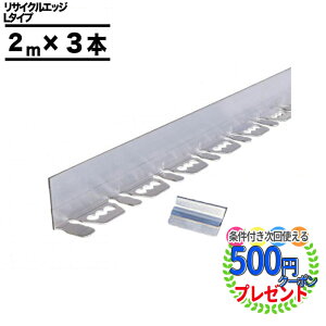 y11/10͓Im21!ő100%|CgLbVobNzyGg[őSi|Cg10{zN[|t y1Zbg/6mz TCNGbWO 50mm×2m L^Cv A~GbW50 3{ 