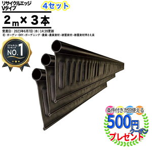 y11/10͓Im21!ő100%|CgLbVobNzyGg[őSi|Cg10{z[yV1ʎ] y4Zbgi2m×12{j/v24mz TCNGbWO 130mm×2m V^Cv v