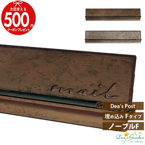 yGg[őSi|Cg10{zN[|t m[uF fB[Y|Xg ߍ݃^Cv fB[YK[f z Vz z [{bNX Xփ|Xg m