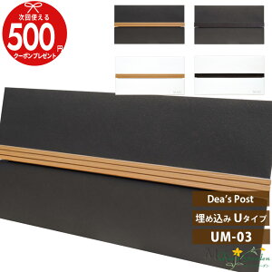 yGg[őSi|Cg10{zN[|t UM3 fB[Y|Xg ߍ݃^Cv fB[YK[f z Vz z [{bNX Xփ|Xg m