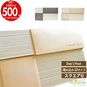 yGg[őSi|Cg10{zN[|t XNGA U fB[Y|Xg ߍ݃^Cv fB[YK[f z Vz z [{bNX Xփ|Xg m