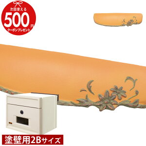 y11/15͊m21!ő100%PLbVobNzyGg[őSi|Cg10{zN[|t |[`F 2BTCY hǗp fB[Y|Xg ߍ݃^Cv fB[YK[f z Vz z 