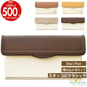 ySi|Cg10{ΏہvGg[zN[|t fB[YK[f |Xg X^bRU ߍ݃^Cv _Ct @ۋvX`bNfށ@NVbNuEK[f Xփ|X