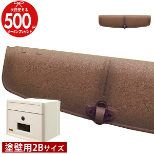 y11/15͊m21!ő100%PLbVobNzyGg[őSi|Cg10{zN[|t ACALXgF 2BTCY hǗp fB[Y|Xg ߍ݃^Cv fB[YK[f z 