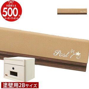 y11/15͊m21!ő100%PLbVobNzyGg[őSi|Cg10{zN[|t |^[F 2BTCY hǗp fB[Y|Xg ߍ݃^Cv fB[YK[f z Vz z 