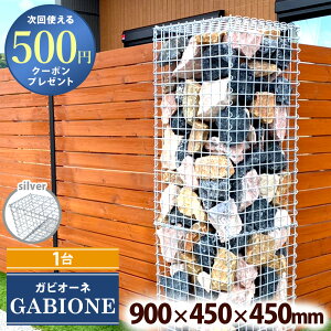 yGg[őSiP10{zmyV1ʎ܁n ֘U KrI KrI[l W450×D450×H900mm bV{bNX   Ⴉ Xg[ Xg[{bNX gݗĔit ΂͕ʔ