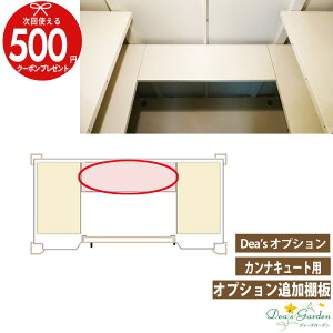 yGg[őSi|Cg10{zN[|t JiL[g IvVIZbg(2g) IvV fB[YK[f u u  m