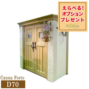 ySi|Cg10{ΏہvGg[zfB[YVFbh JitHe D70 DSE1103 fUCu fB[YK[f u u  m ^ mIvVv[gnmRtnmI