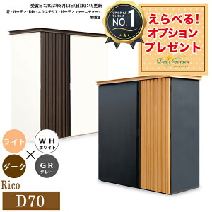 ySi|Cg10{ΏہvGg[zfB[YK[f u fB[YVFbhR D70 fUCu JbN J J~ߕW u u _ m q ^ mIvV