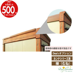 yGg[őSi|Cg10{zN[|t JitHe IvV (ނ) fB[YK[f