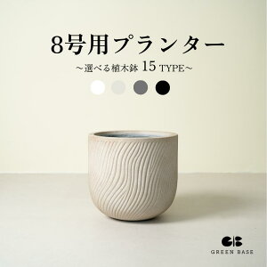 y15ނIׂ8v^[z 8 ϗtA ȐAؔ 8 v^[ Jo[  ^ y CeA k zCg O[ x[W ubN