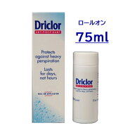 【正規品】ドリクラー 大容量　75ミリリットル（ Driclor） ロールオン アンチパースピラント 75ml 制汗…