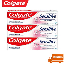 【追跡可能海外メール便】 コルゲート Colgate Sensitive Whitening Toothpaste for Sensitive Teeth PACK OF 3 6oz 3本セット　ホワイトニング歯磨き粉　ホワイトニング　白い歯