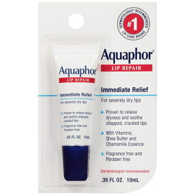 【追跡可能海外メール便】Aquaphor Lip Repair Ointment Long-lasting Moisture to Soothe Dry Chapped Lips Tube, 0.35 Fl Oz (Pack of 1) アクアフォー リップリペアオイントメント 10ml 乾燥　うるおい　保湿　リップ　リップケア リップクリーム　低刺激　保湿ケア