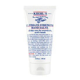 【エクスプレス便】Kiehl's キールズ ハンド サルブ Ultimate Strength Hand Salve 5.0 oz / 150ml　乾燥　手荒れ