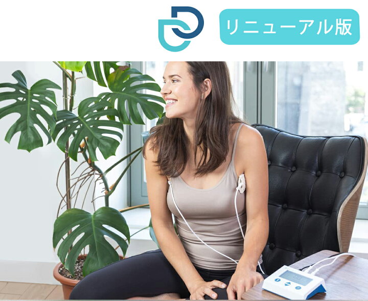 楽天市場】【エクスプレス便】追跡可能！ダーマドライ トータル  