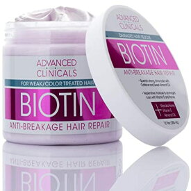 【エクスプレス便】Advanced Clinicals Biotin Hair Mask Treatment 12Fl Oz　アドバンスド クリニカルズ ビオチン ヘア リペアマスク 355ml ヘアケア　トリートメント　傷み（810400031616）