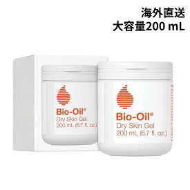 【エクスプレス便】大容量200 mL 大人気バイオオイル ドライスキン ジェル【送料無料】Bio-Oil Dry Skin Gel, Face and Body Moisturizer, 6.7 oz