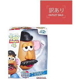 【訳あり箱潰れ】【エクスプレス便】 Mr. Potato Head Disney Pixar Toy Story 4　ミスター・ポテトヘッド　ディズニー　ピクサー　トイストーリー4　おもちゃ　※こちらの商品は訳あり（箱潰れ）の商品です。ご理解の上、ご購入ください。