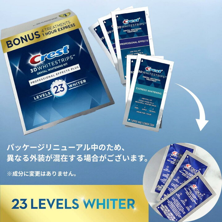 楽天市場】24回分 (48枚入り)☆ クレスト Crest レベル23 
