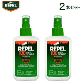 【お得な2個セット】 REPEL100 リペル Insect Repellent Pump Spray 4oz リペル100 118ml（4オンス） 最大10時間　ウルトラソン 【エクスプレス便】