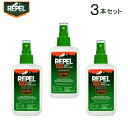 【エクスプレス便】【お得な3個セット】 REPEL100 リペル Insect Repellent Pump Spray 4oz リペル100 118ml（4オンス） 最大10時間　ウルトラソン