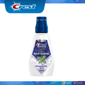 【Crest 3D White】クレスト3Dホワイト ブリリアンスミント Crest 3D White Brilliance Whitening Mouthwash 33.8oz 【エクスプレス便】