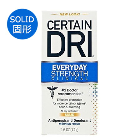 楽天市場 海外メール便 サーテンドライ Certain Dri Everyday Strength Solid 74g わき汗 汗止め 制汗剤 海外製品 ワキガ 匂い 汗対策 Deodorant Antiperspirant デオドラント 海外トレンド グリーンバスケット