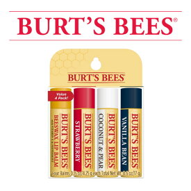 【追跡可能海外メール便】Burt's Bees 100% Natural Moisturizing Lip Balm pack of 4 バーツビーズ ベスト 4種 リップ パック(4.25g×4本)