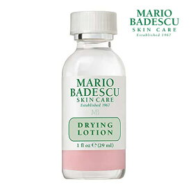 【追跡可能海外メール便】マリオ バデスク ドライングローション 29ml　Mario Badescu Drying Lotion For All Skin Types 1oz ニキビ スポットケア