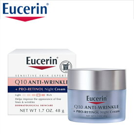 【追跡可能海外メール便】Eucerin Q10 Face Night Cream ユーセリン　Q10　ナイトクリーム 48g お肌 美容 スキンケア ナイトクリーム