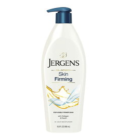【エクスプレス便】Jergens Skin Firming and Toning Moisturizing Body Lotion 16.8oz ジャーゲンズ スキンファーミング デイリー トーニング モイスチャライザー 496ml 引き締め 保湿