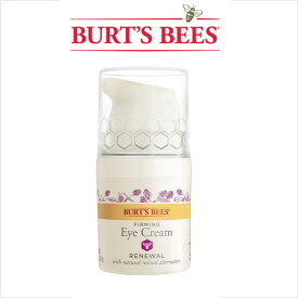 【追跡可能海外メール便】Burt's Bees Firming Eye Cream 0.58oz バーツビーズ 引き締めアイクリーム メール便