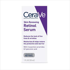 【追跡可能海外メール便】CeraVe Skin Renewing Retinol Serum 1oz セラヴィ　レチノール美容液 スキンケア 美容液 セラミド 【送料無料】